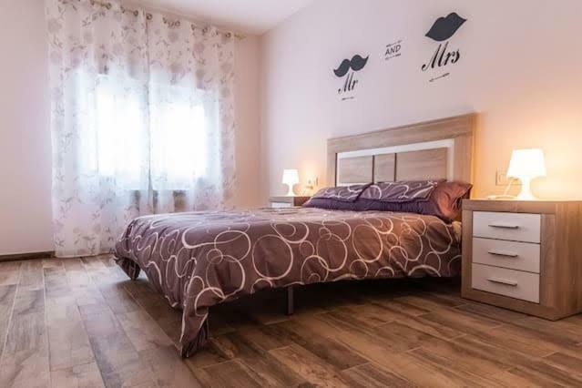 Apartamento Nuevo Con Encanto La Guardia  Exterior photo